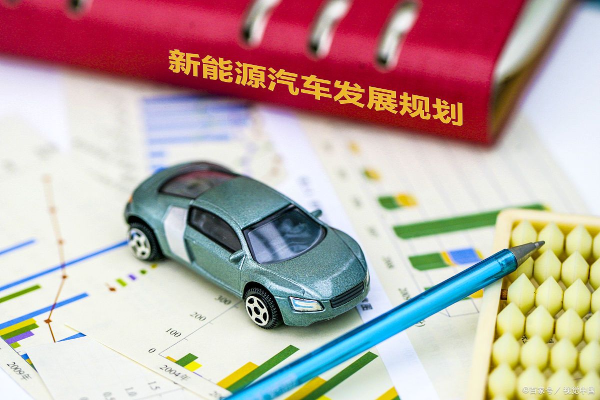 AYX体育-包含产业融合：汽车制造商的赛场新布局的词条