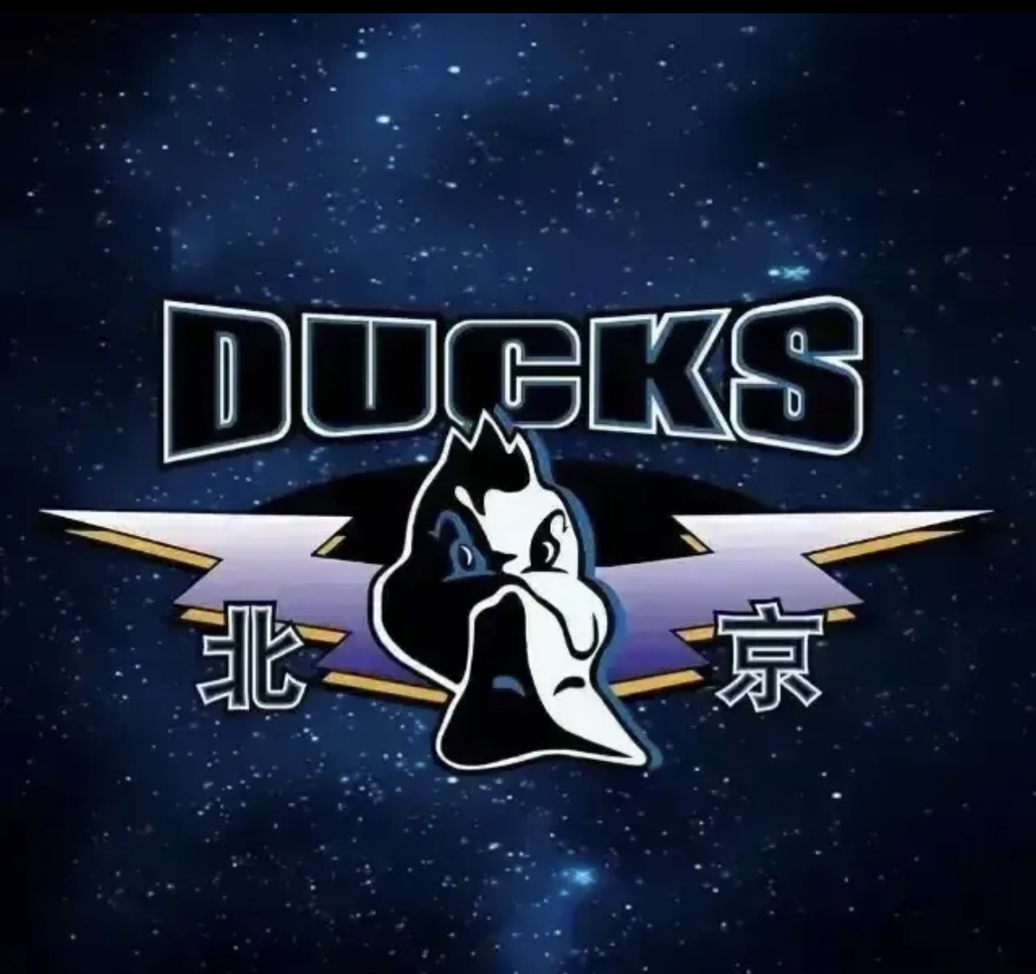 爱游戏娱乐平台-关于三分狂潮：北京队三分命中38%，火力全开！的信息