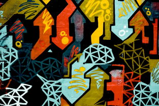 爱游戏综合娱乐-比赛视觉包装设计融合数字艺术元素，包装视觉传达设计包括文字色彩图形和版式设计